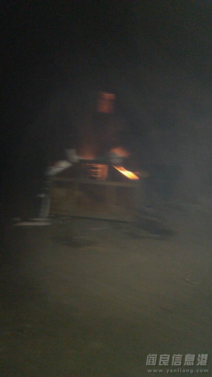 С IMG_20131230_190240.jpg