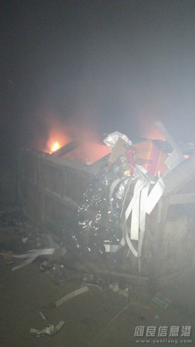 С IMG_20131230_190252.jpg