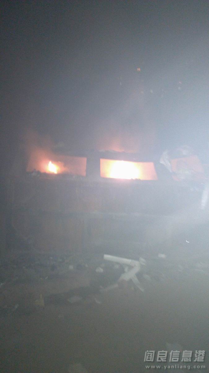 С IMG_20131230_190301.jpg