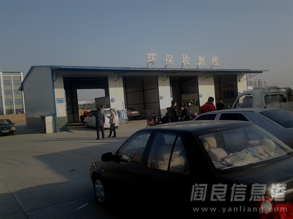 20140113_160340.jpg