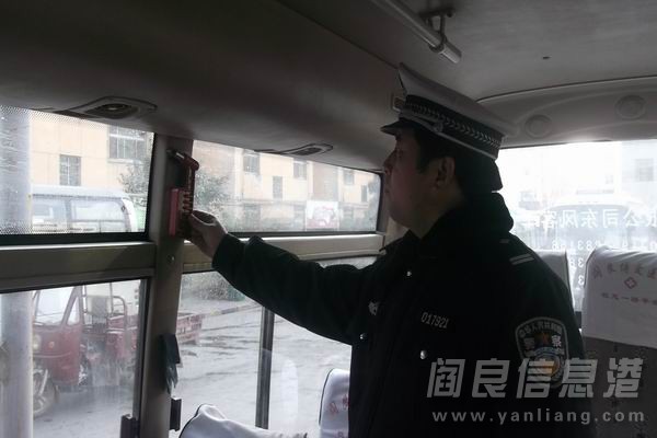 2014114101230501[1].jpg