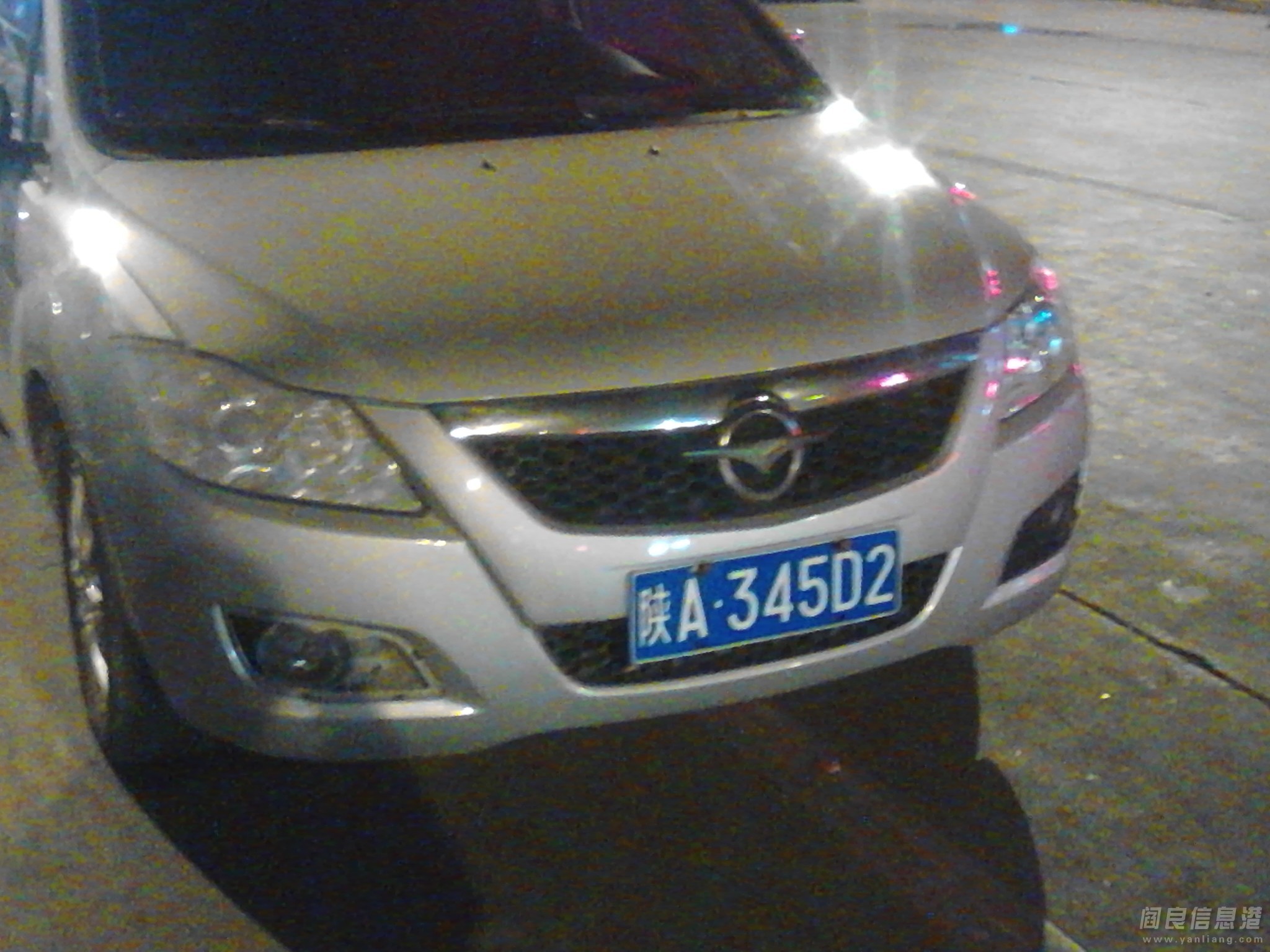 IMG_20140128_201521.jpg