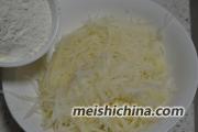 m_201402212043451393184902.jpg