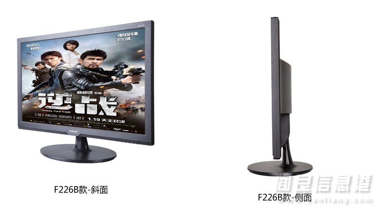 22寸led液晶显示器出售-飞机城论坛-阎良信息