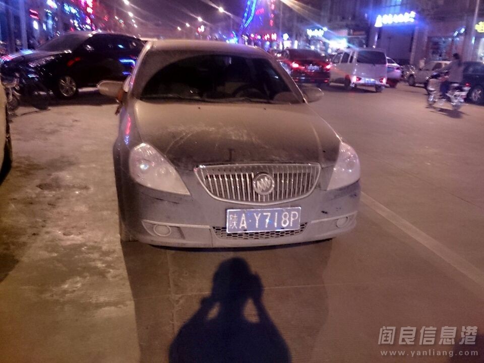 QQͼƬ20140412002714.jpg