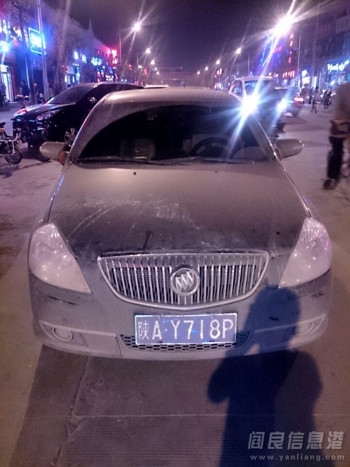 QQͼƬ20140412002721.jpg