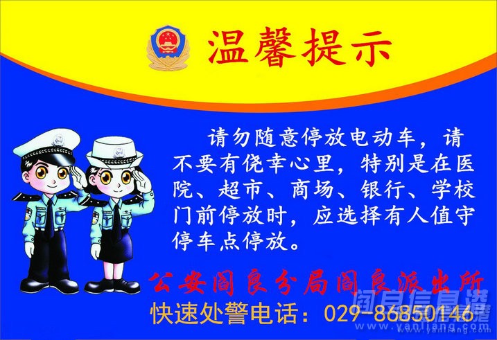 143300b7gmd7o2711rrmv2.jpg