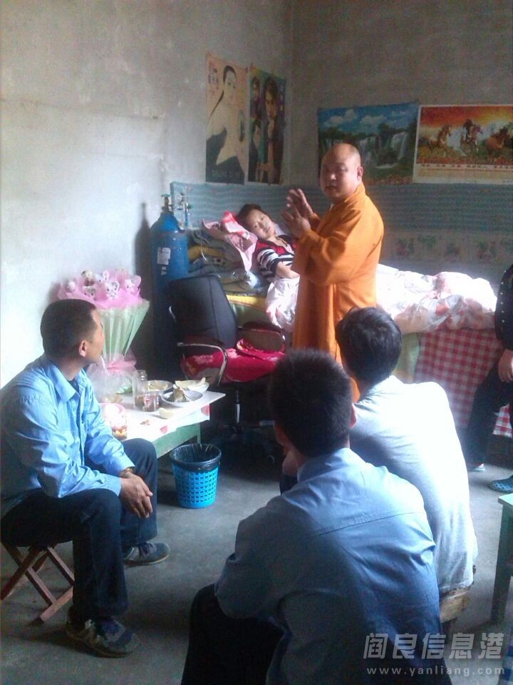 óʦȿο˲˺ͼȥοʽ