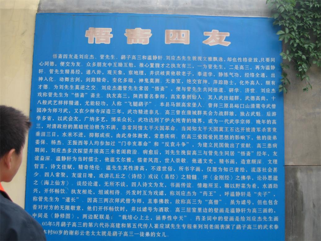 4.JPG