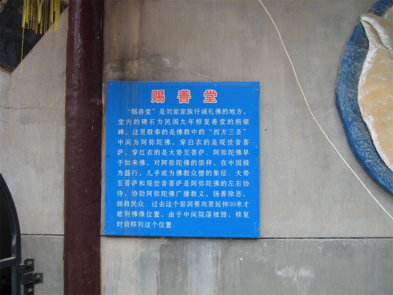 13.JPG