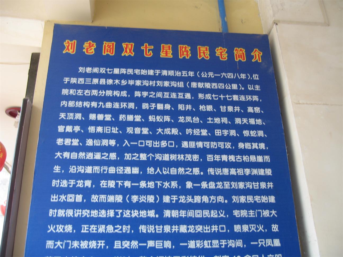 14.JPG