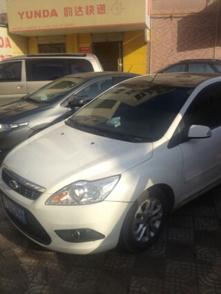 20140720155517_98173.jpg