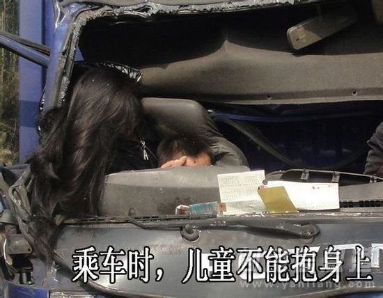 96228314[1].jpg