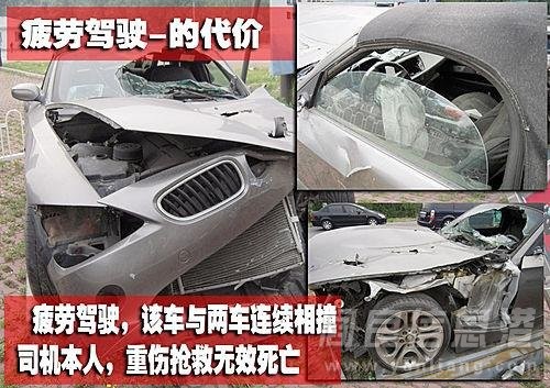 96228792[1].jpg