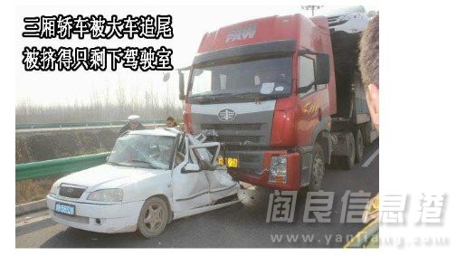 96229179[1].jpg
