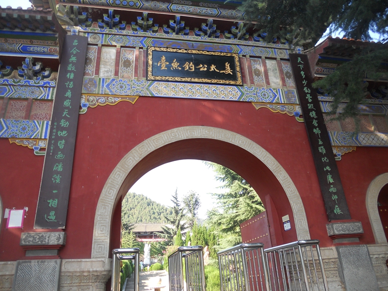 DSCN9184.JPG