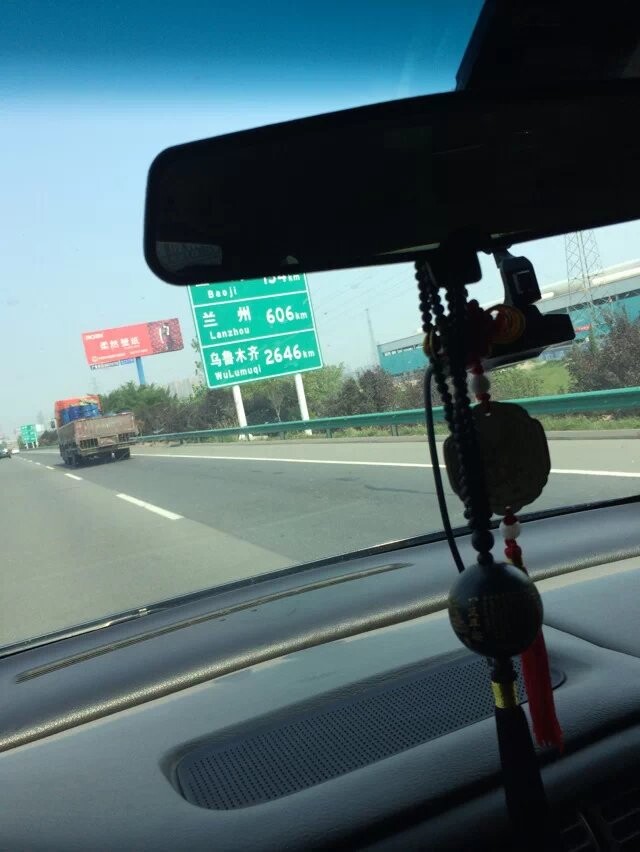 QQͼƬ20140808165655.jpg