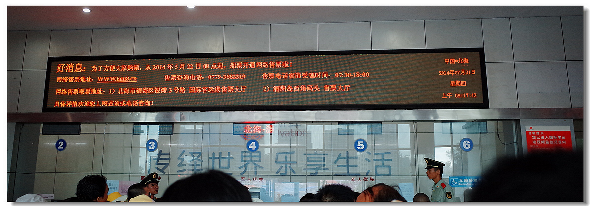 A0011023.JPG