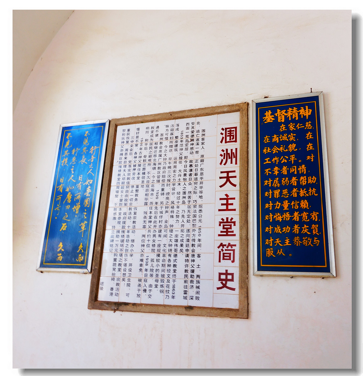 DSC03478.JPG