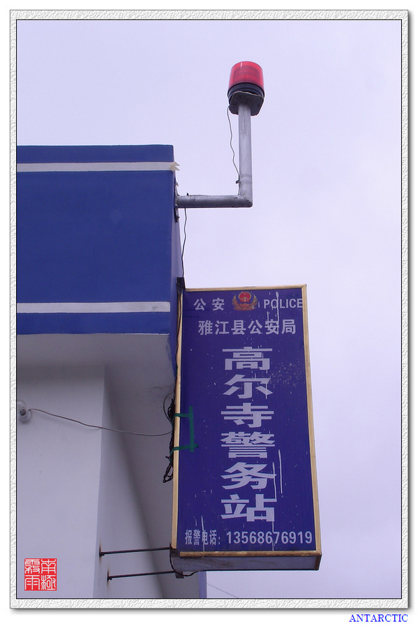 DXT07248.jpg
