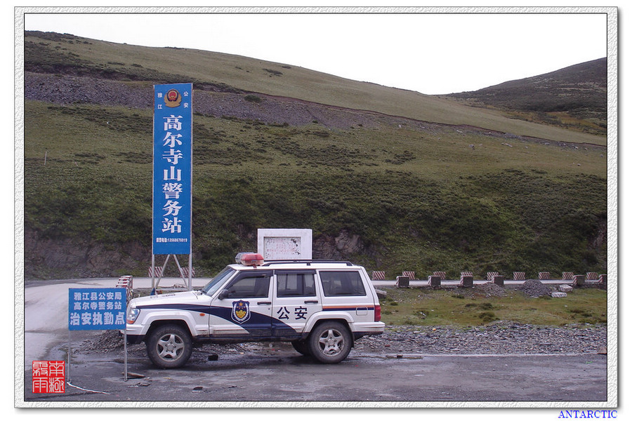 DXT07249.JPG