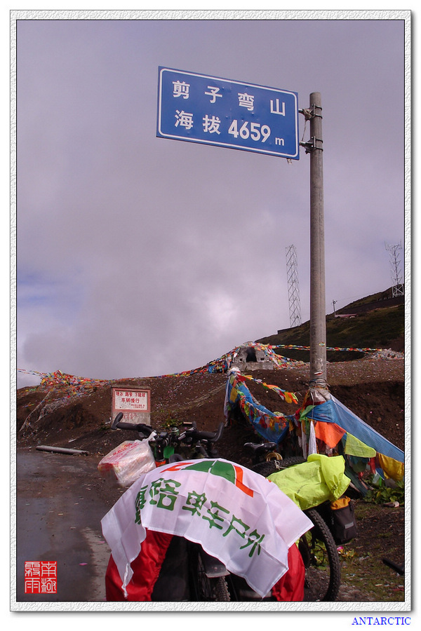 DXT07329.jpg