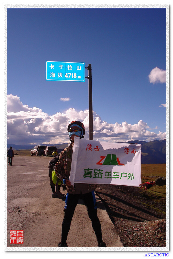 DXT07391.jpg