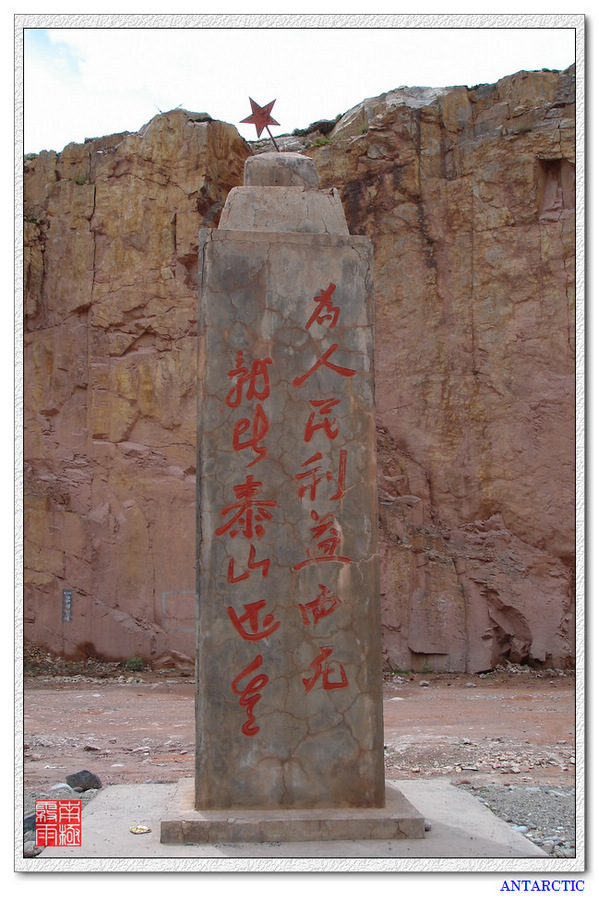 MXT03100.jpg