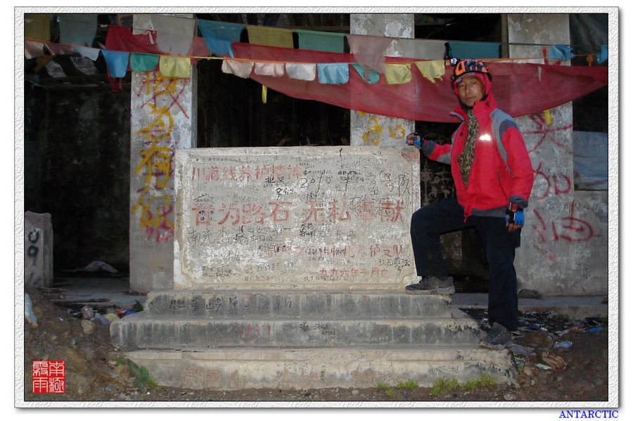 MXT03121.jpg