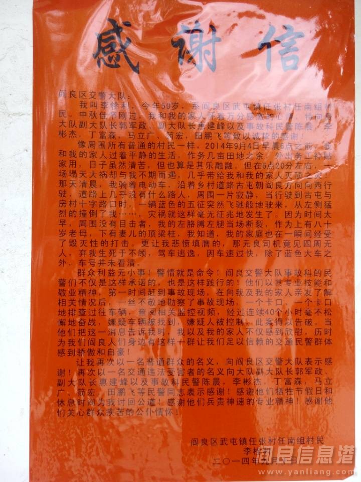 1899618010.jpg