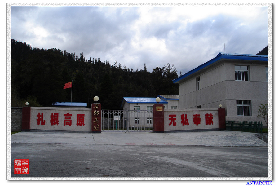 MXT03647.JPG