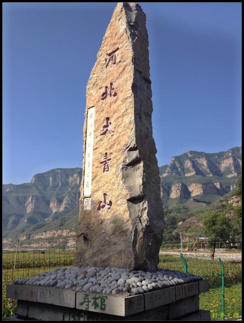 70.jpg