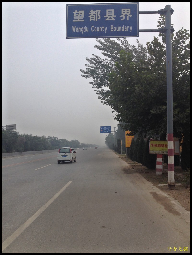 86.jpg