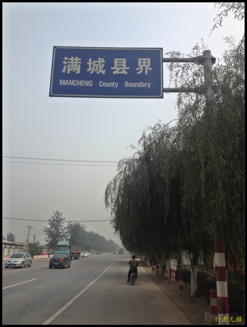 90.jpg