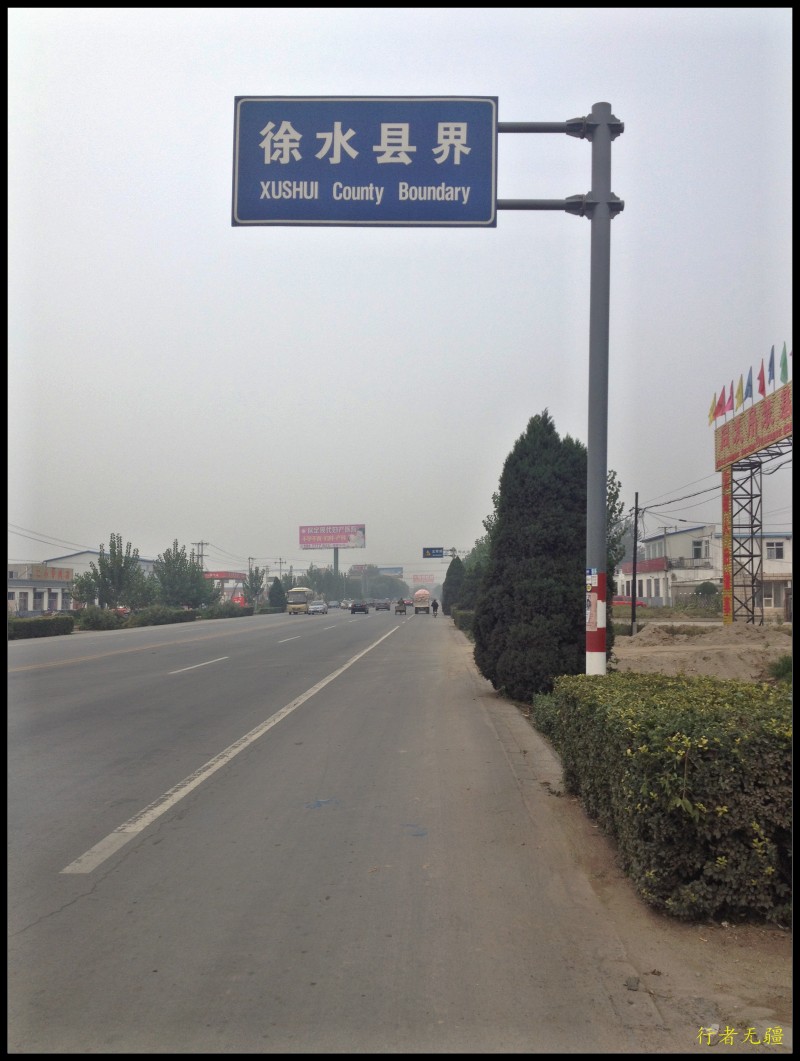 101.jpg