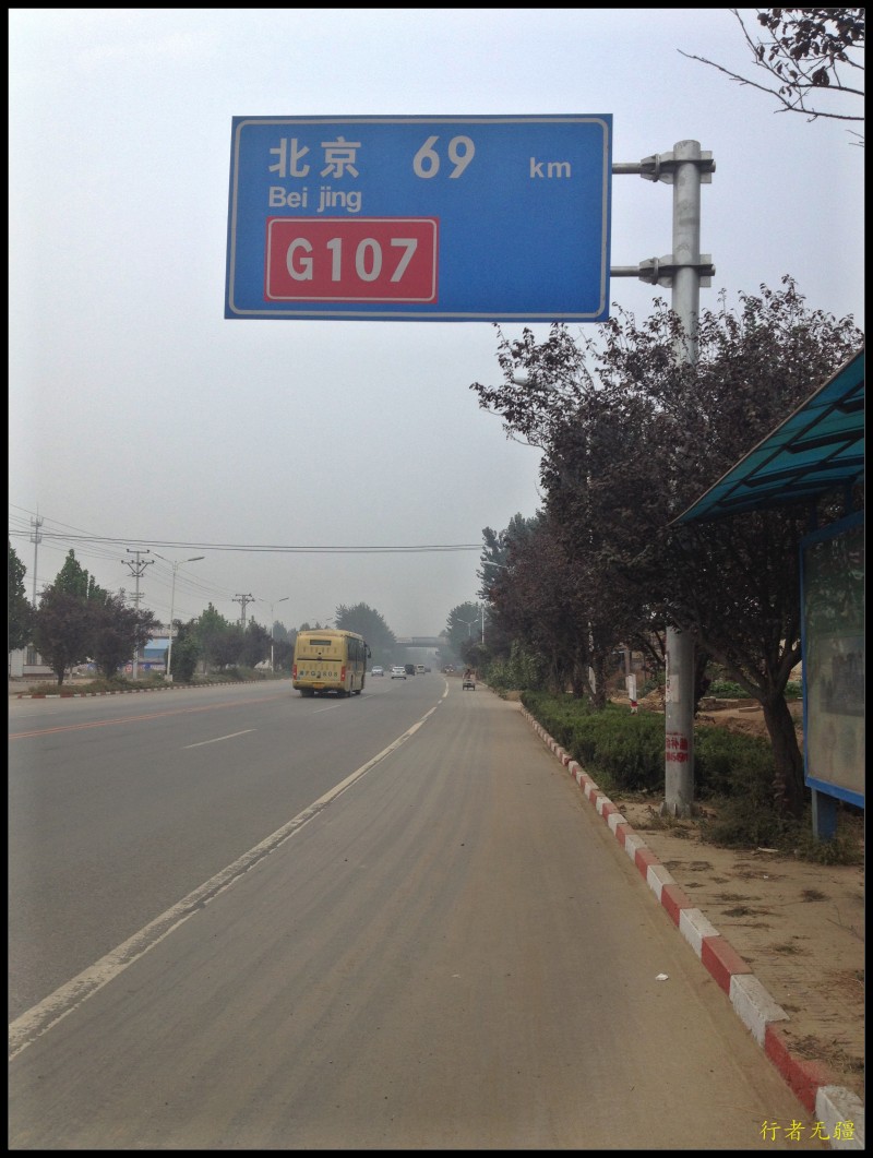 103.jpg
