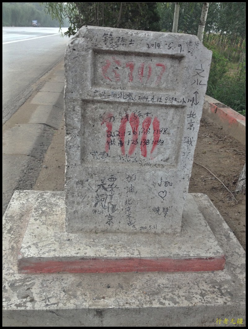 104.jpg