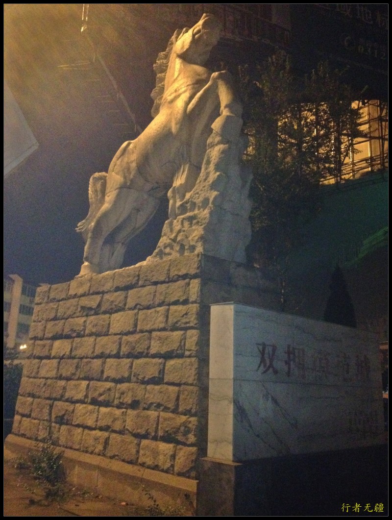 106.jpg