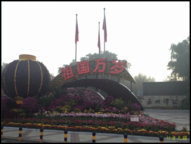 154.jpg