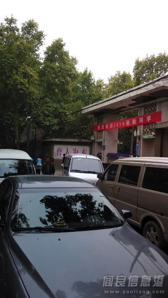 QQͼƬ20141029200708.jpg
