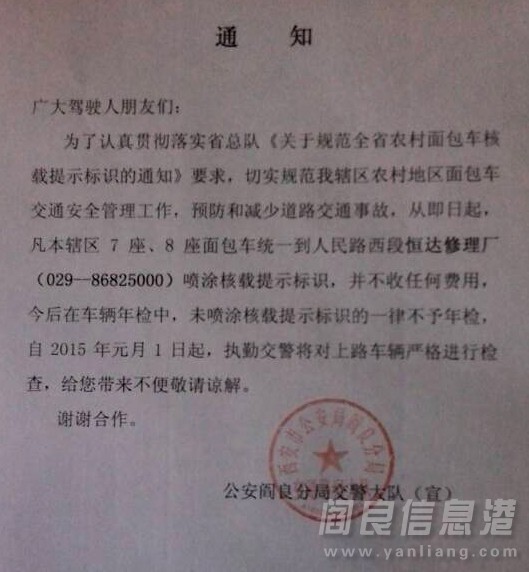 webwxgetmsgimg (15).jpg