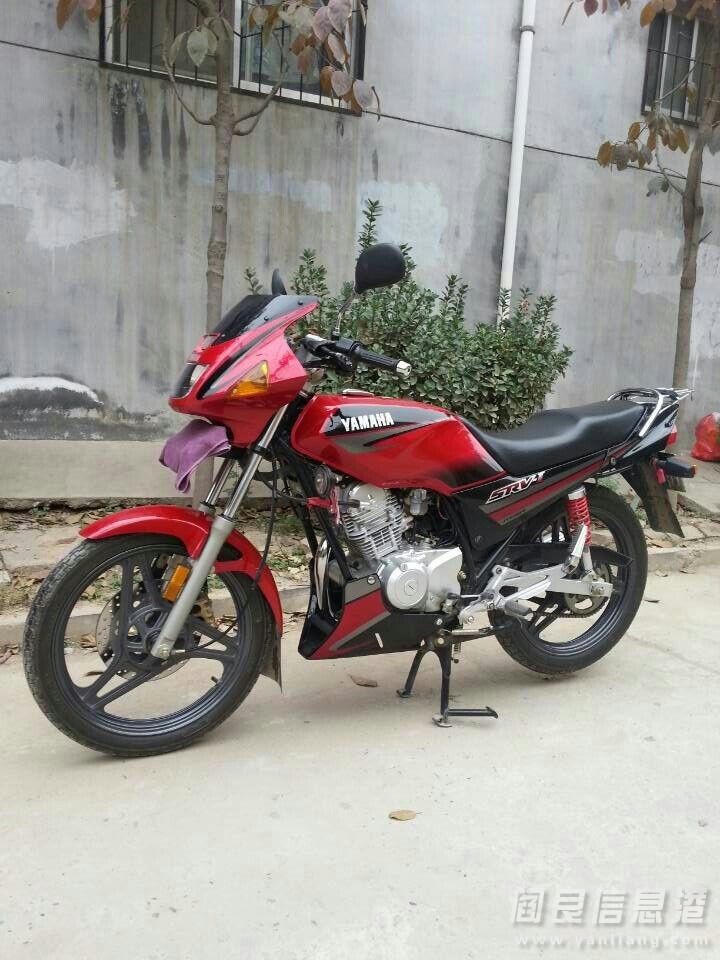 mmexport1416761904761.jpg