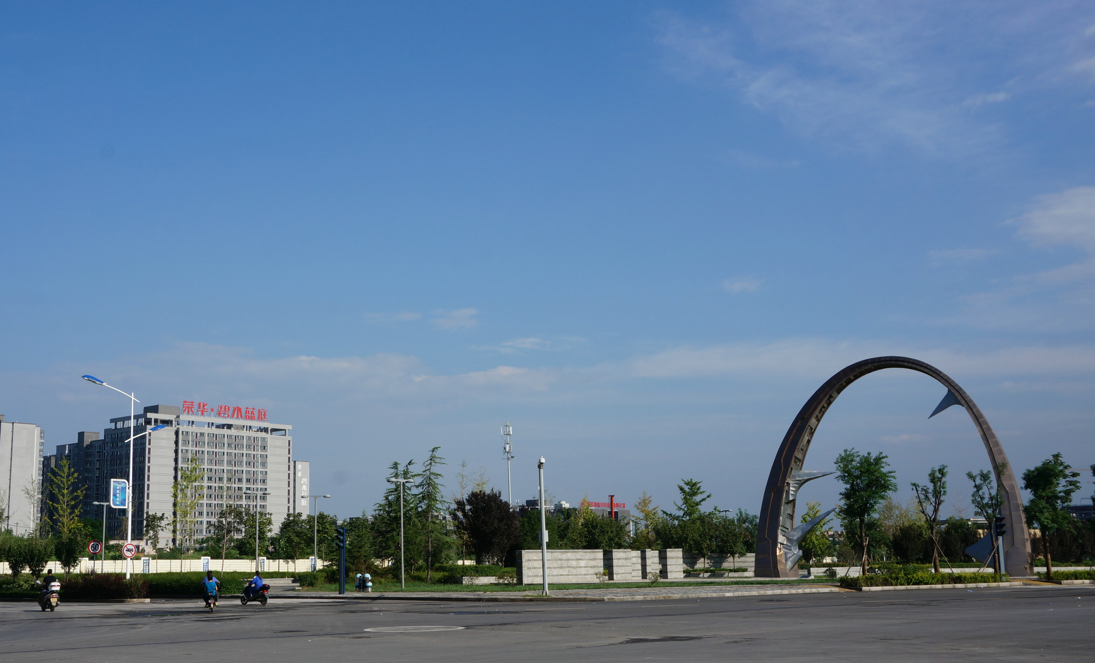 DSC02733.JPG