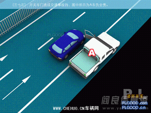 2012413122750688.gif