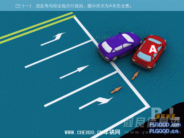 2012413122741598.gif