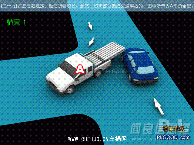 2012413122732554.gif