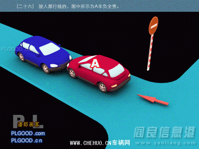 2012413122722321.gif