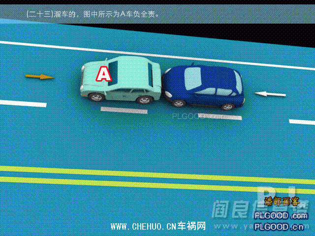 2012413122712458.gif