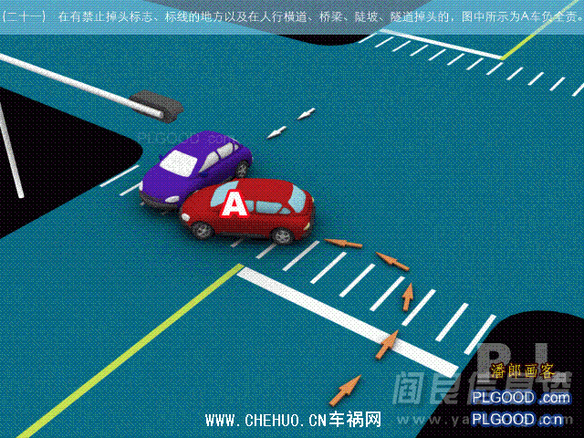 201241312274495.gif
