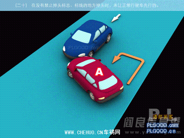 20124131227194.gif